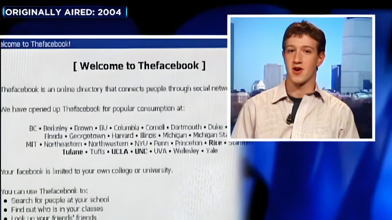 Facebook a payé 200 000 dollars pour supprimer un seul mot de son nom